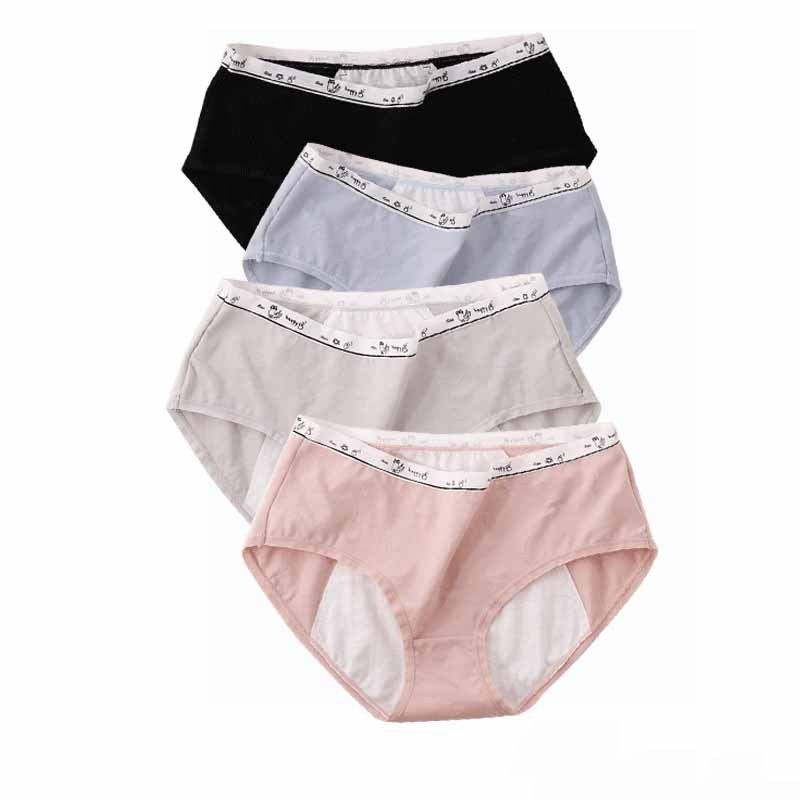 Women's underwear – You & I clothing