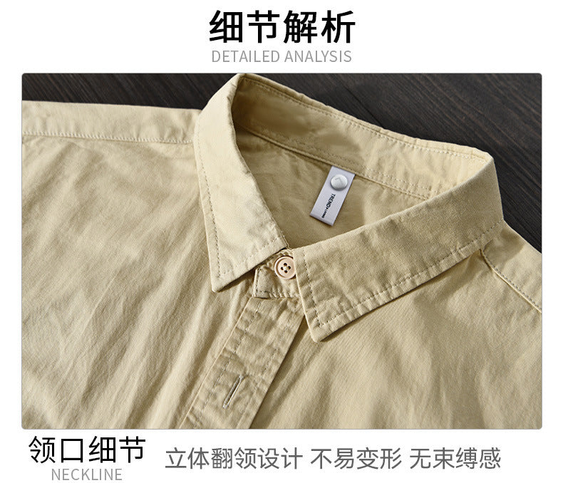 Loose All-match Double Pocket Workwear Simple Cotton Casual Shirt