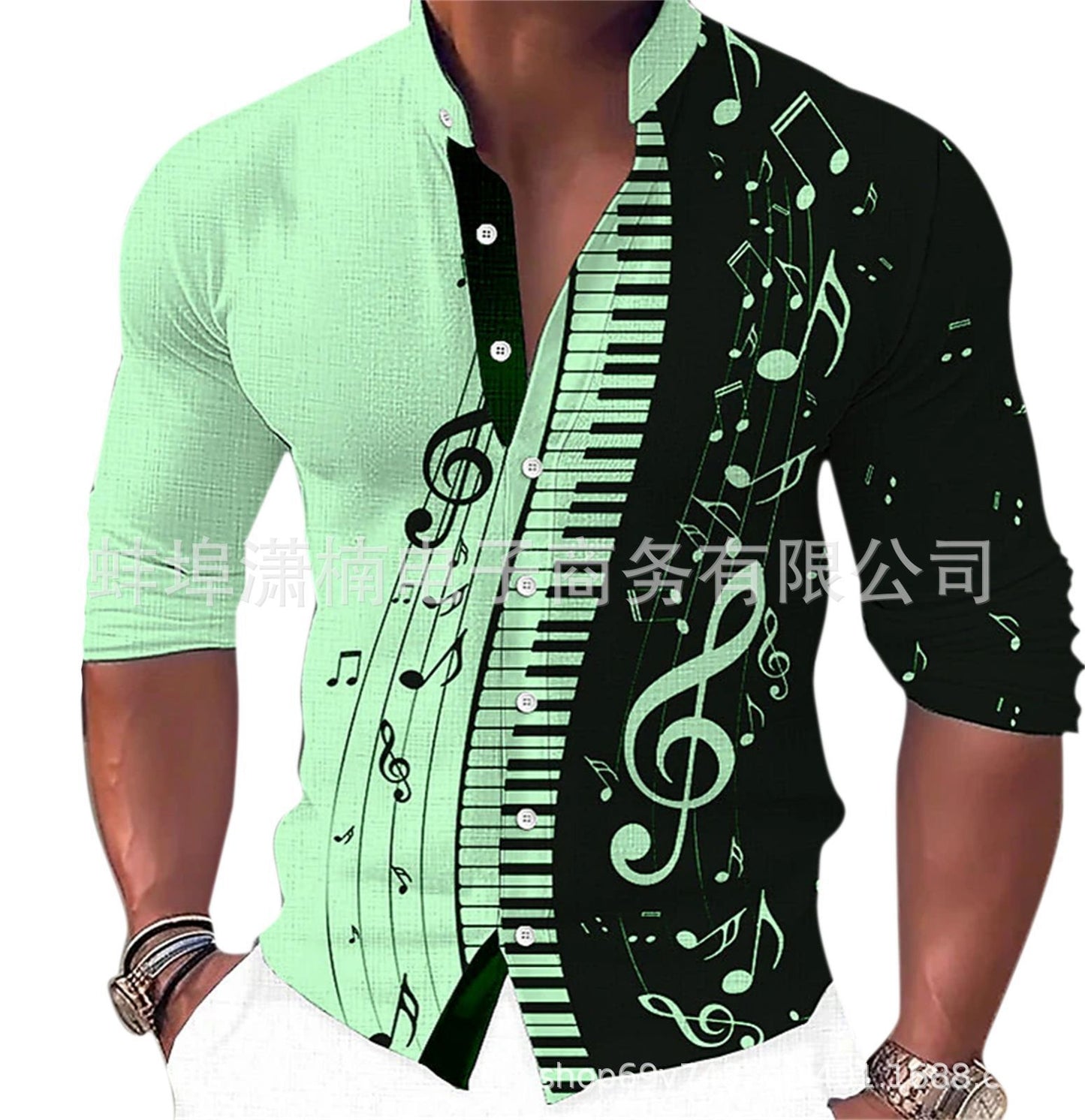 Men's Fashion Music Print Casual Stand Collar Long Sleeve Shirt