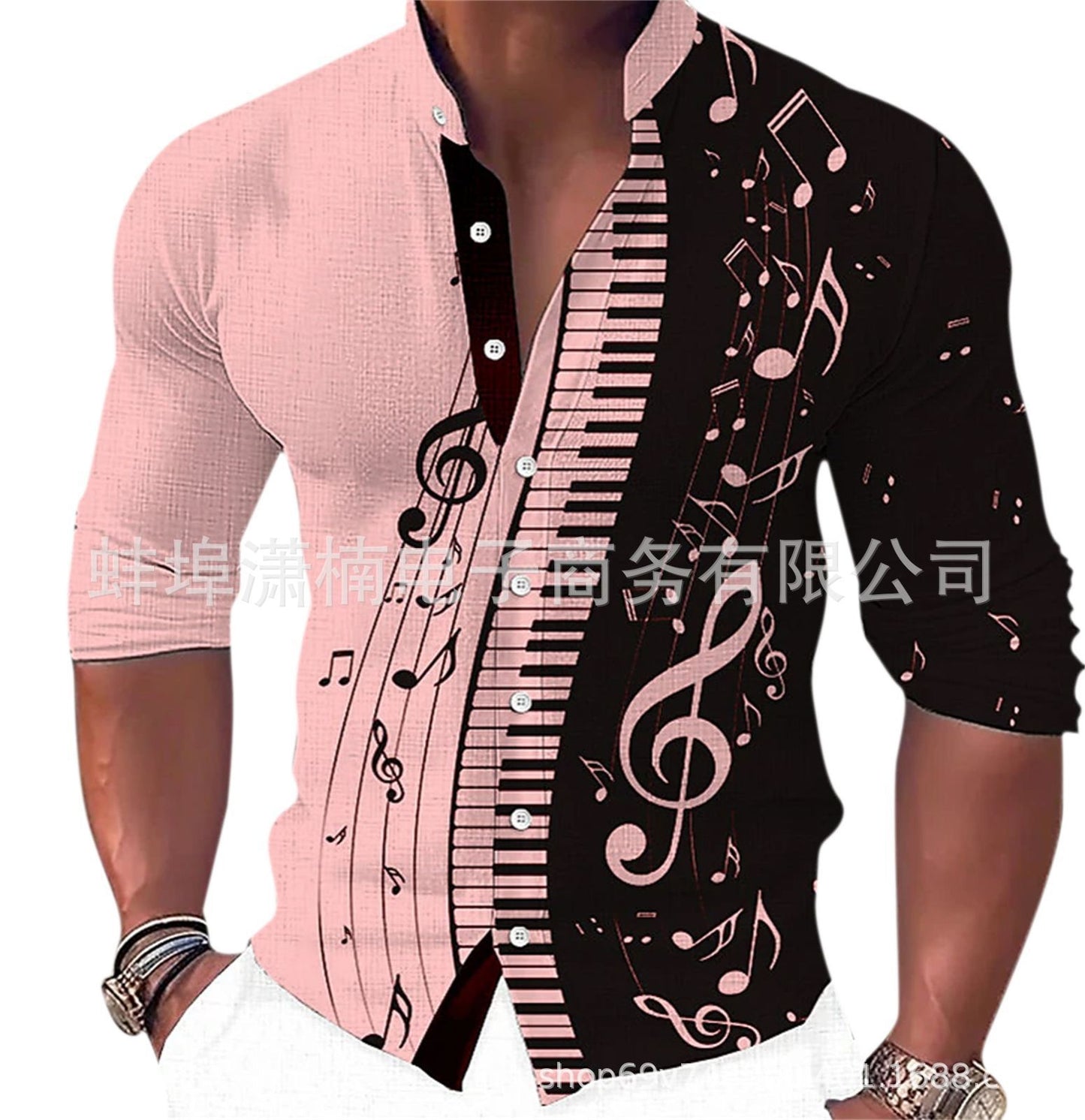 Men's Fashion Music Print Casual Stand Collar Long Sleeve Shirt